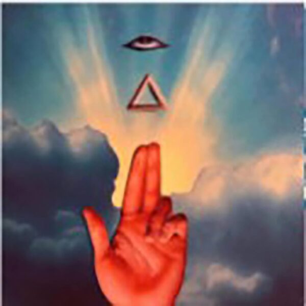 Highly Suspect - As Above, As Below  LP