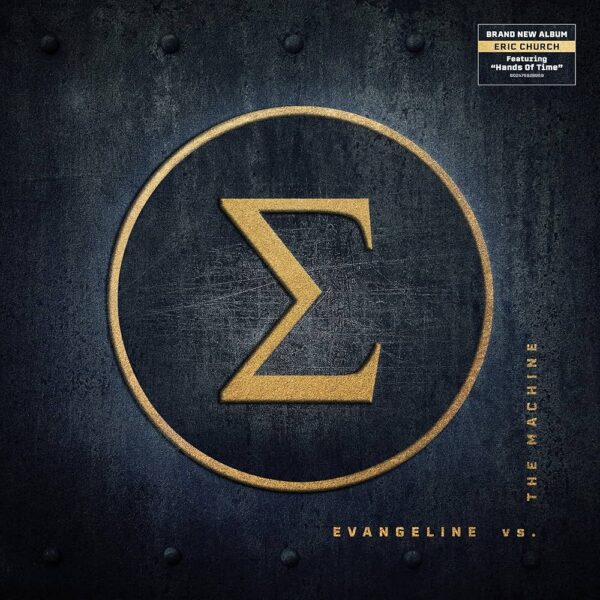 Eric Church - Evangeline vs. The Machine  LP